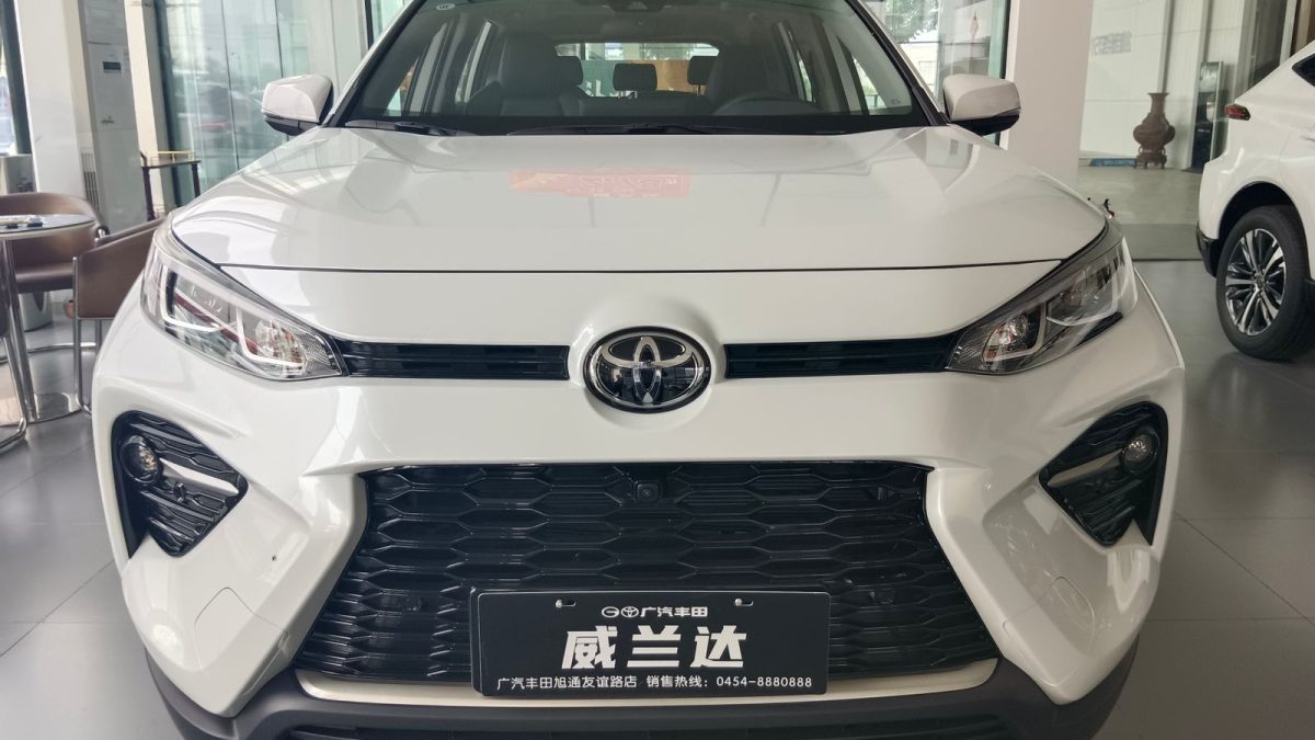 Toyota из Китая