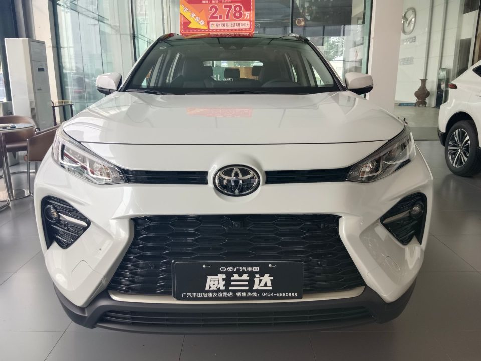 Toyota из Китая